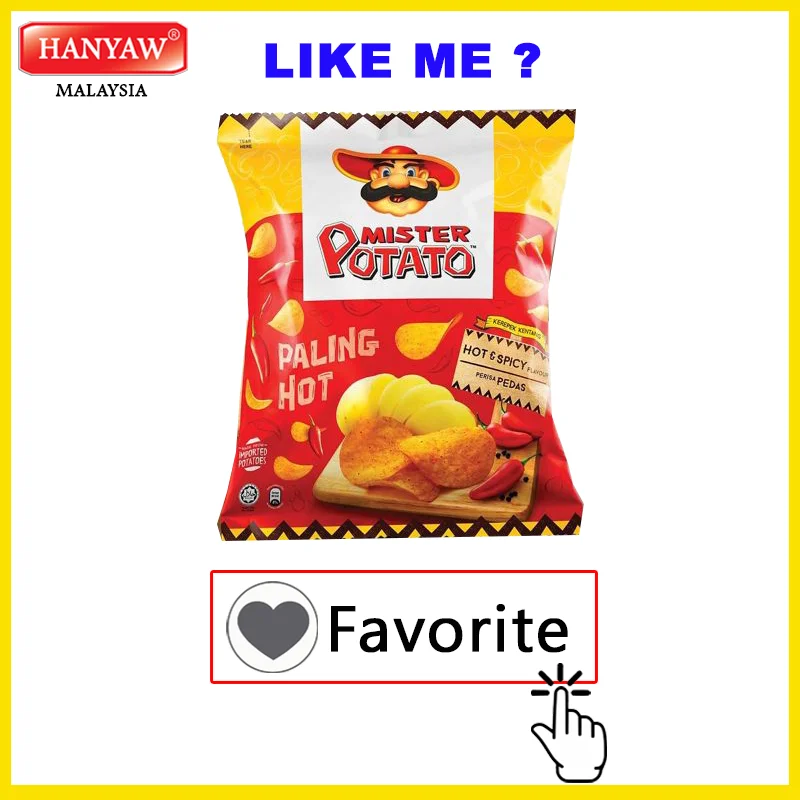 [Малайзия] Быстрая доставка + Сертифицированный Халяль мистер картофель горячие и пряные чипсы (6 пакетов x 20 15 г/картонная коробка)