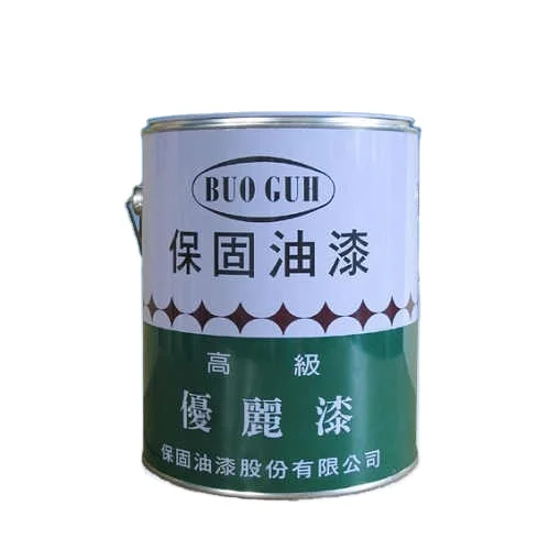 
Color place spray paint colors acrylic spray paint msds acrylic lacquer car auto paint 