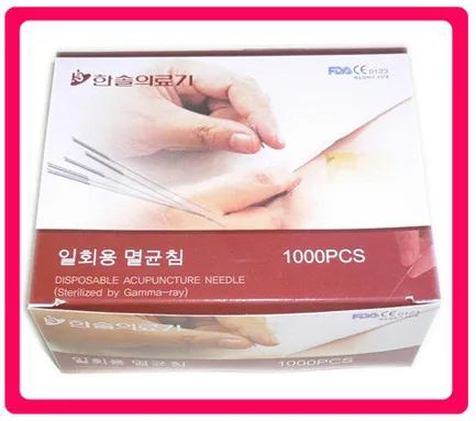 
HanSol Acupubcture Needle 