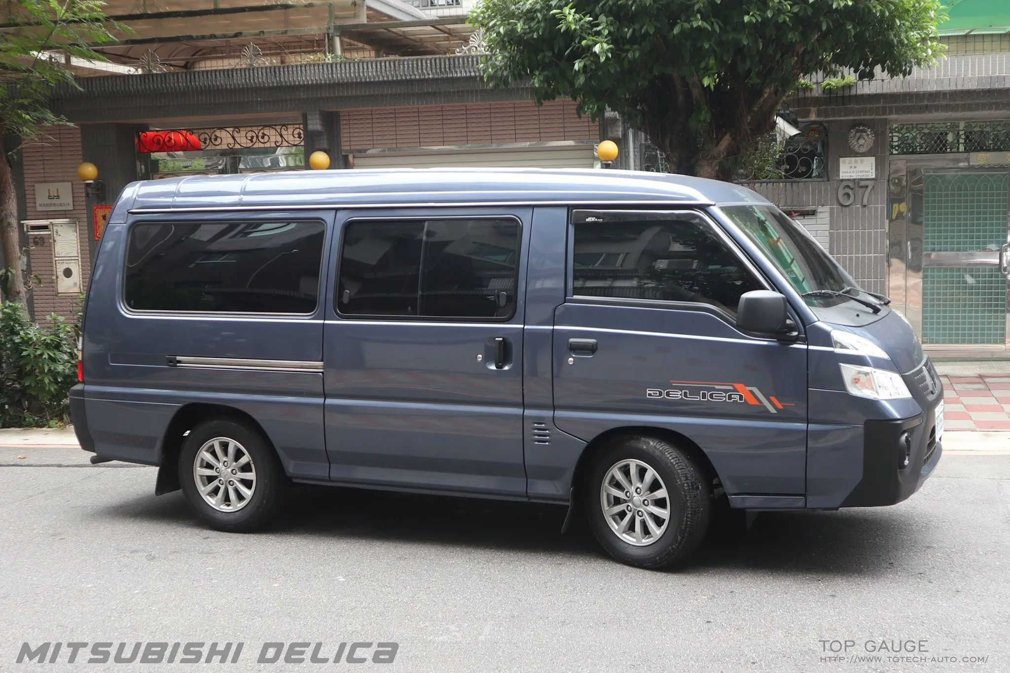 Throttle accelerator compatible with Mitsubishi Delica Japan