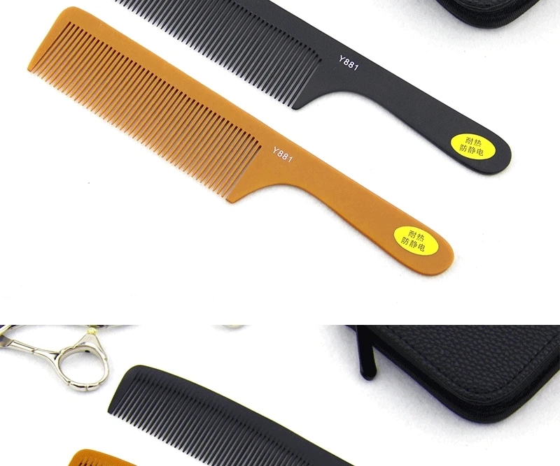 anti-static comb (3).jpg