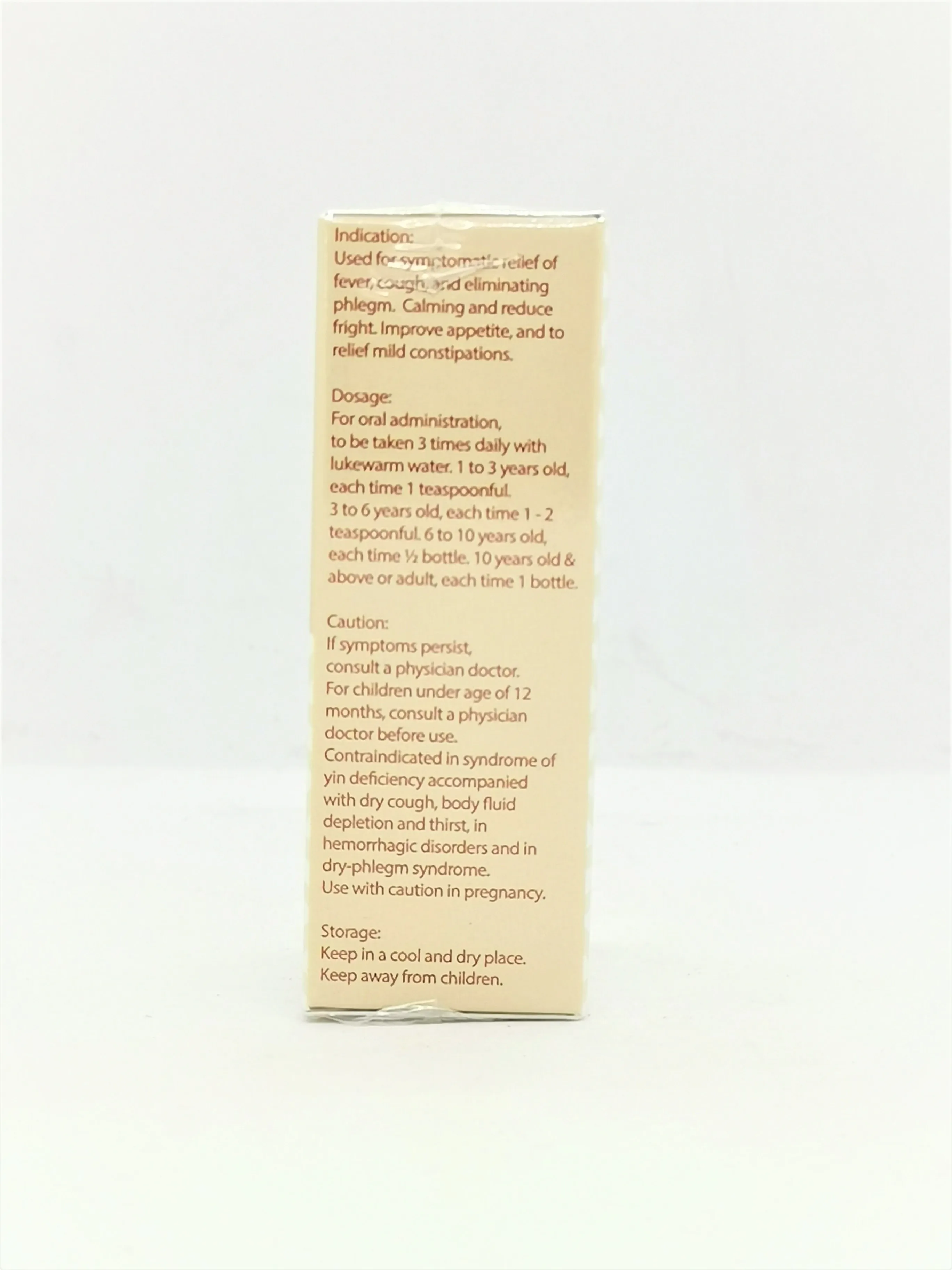 Eliminating Phlegm Relief Cough Singapore 3.78g Powder ZhenZhu ChuanBei Jing Feng San Constipation Relief Supplements