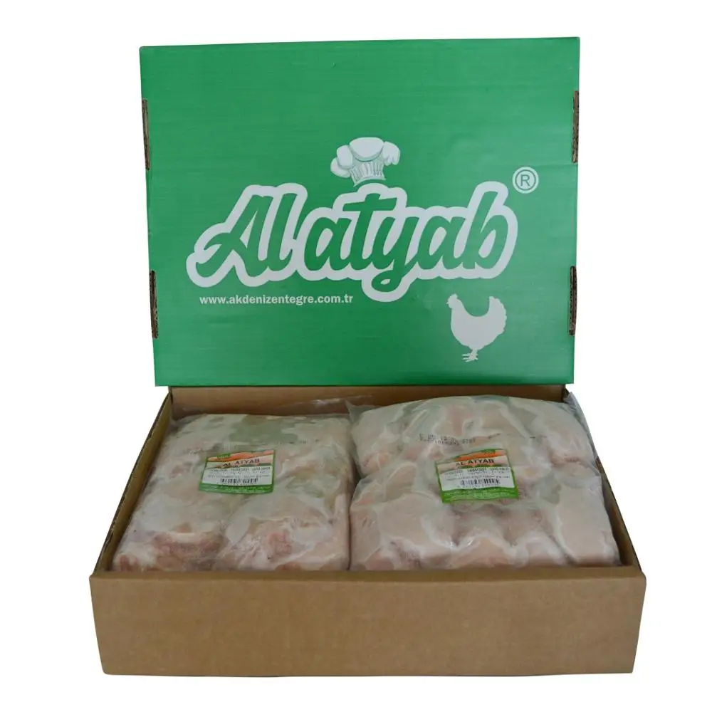 
Halal Chicken Breast 