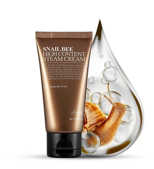 [BENTON] snail bee high content steam cream 50g _ korean cosmetics