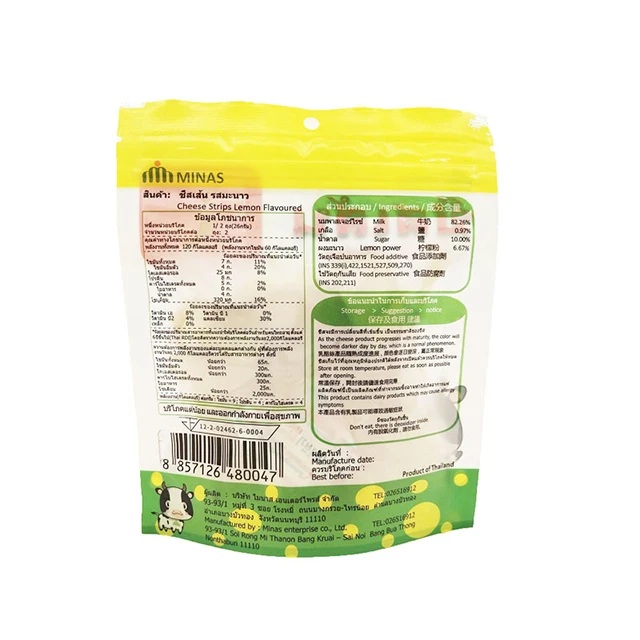 High concentration Vegetarian Cheese strips (Lemon flavor) high quality