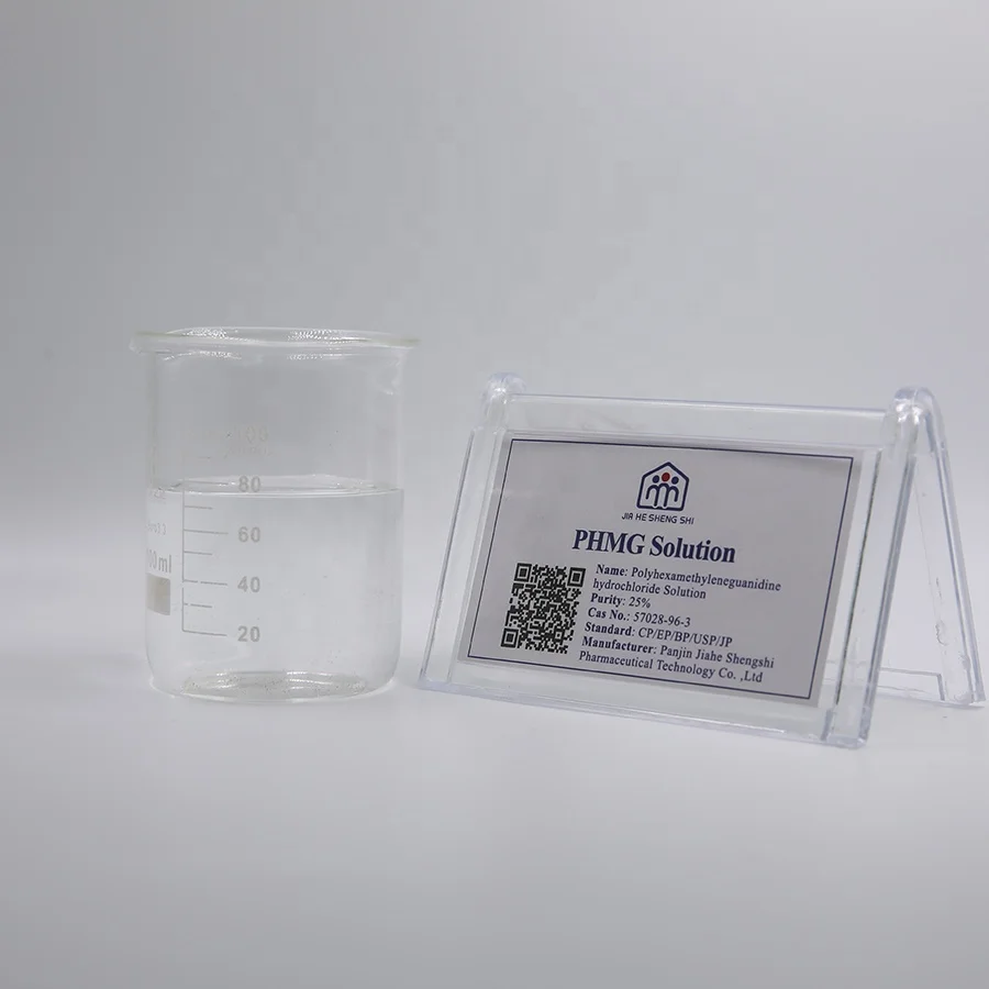 factory sell OEM PHMG Solution 25% CAS 57028-96-3