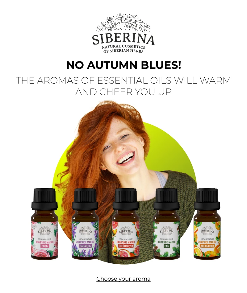 Pure Best BIO Natural Aromatherapy Private Label High Quality hot sale aroma oils aromatherapy PINE ESSENTIAL OIL Siberina Sale