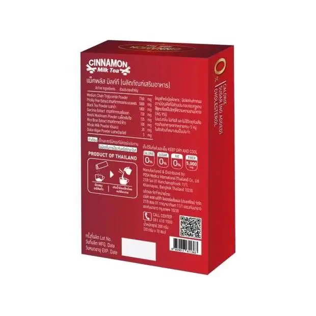 Чай с корицей и молоком цена от производителя частная торговая марка Тайланд горячий товар лучший продавец без транс-жира холестерина OEM Posh Medica