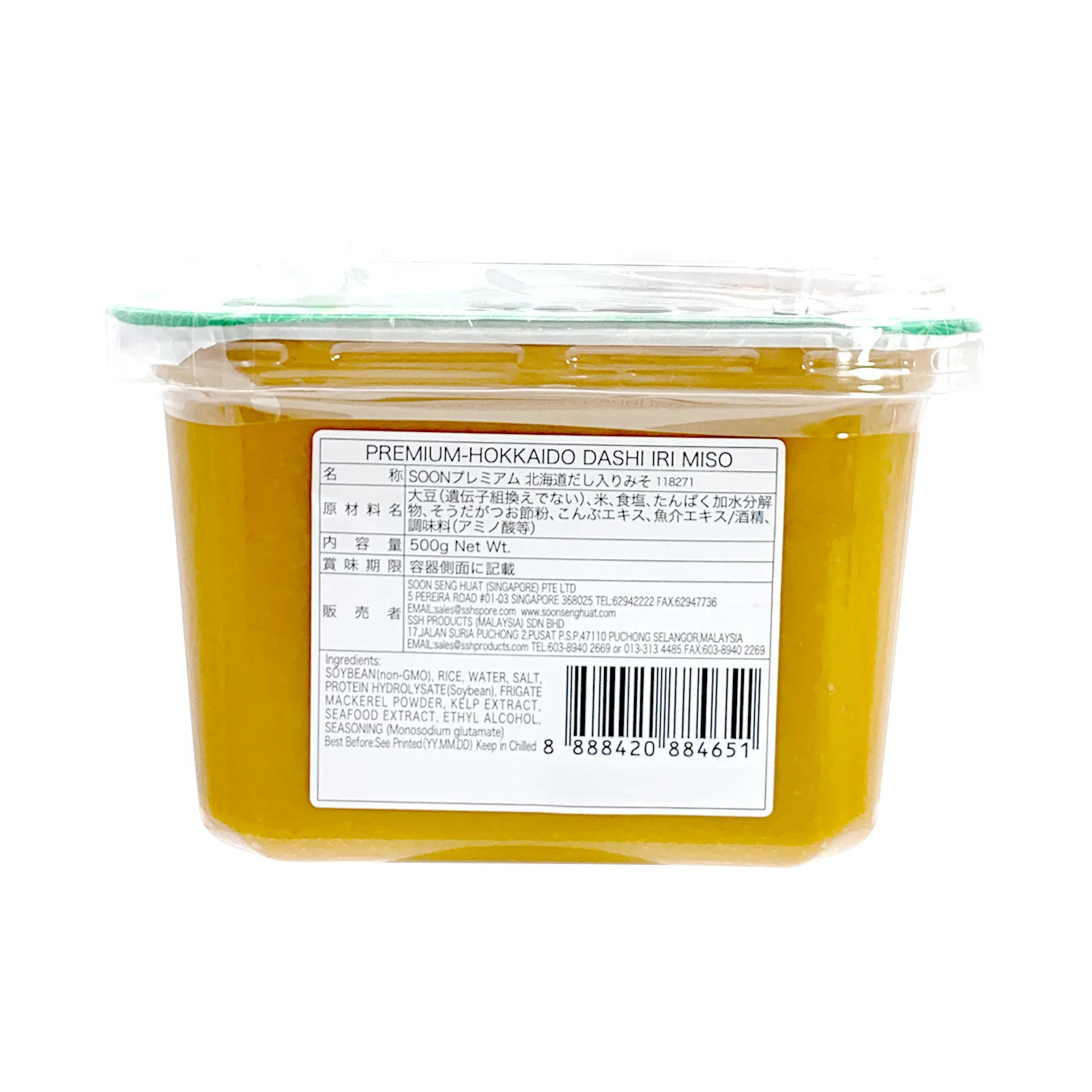 Экстракт японских морепродуктов вскоре Бренд Премиум Hokkaido Dashi Iri Miso паста приправа для всех видов супа достаточная ароматическая глубина