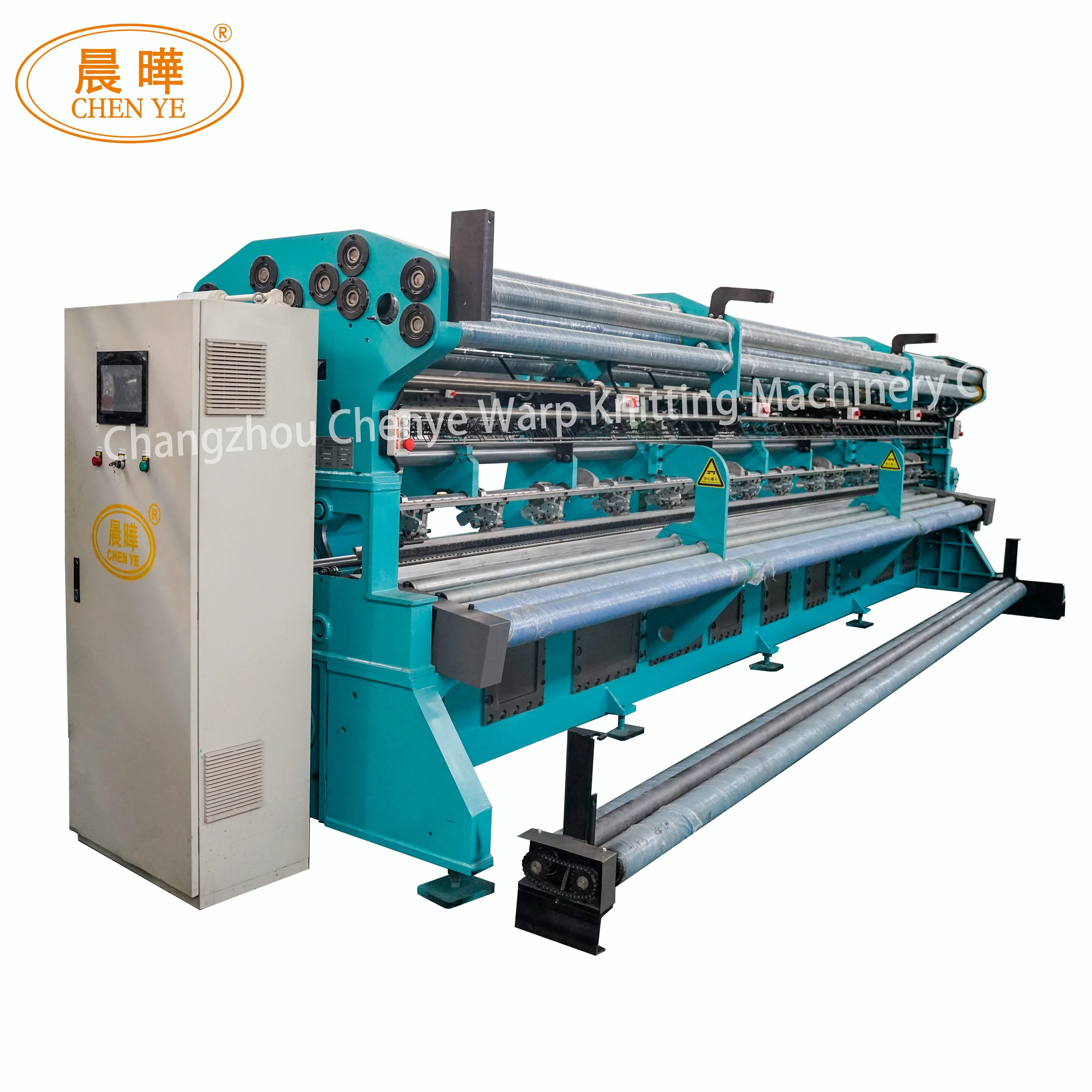 German Liba knotless raschel shade net making machine