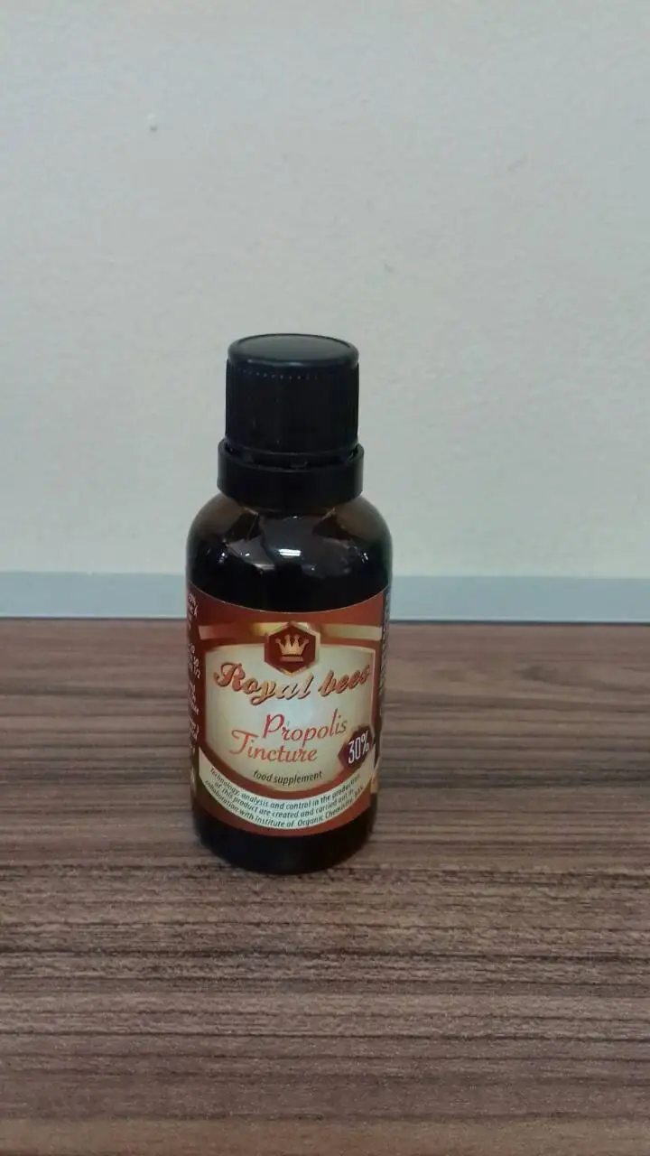 
PROPOLIS TINCTURE 