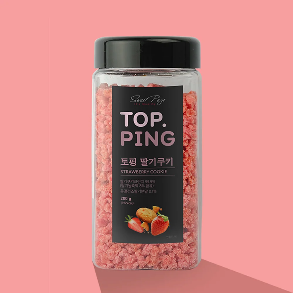 Сладкое печенье в виде клубники