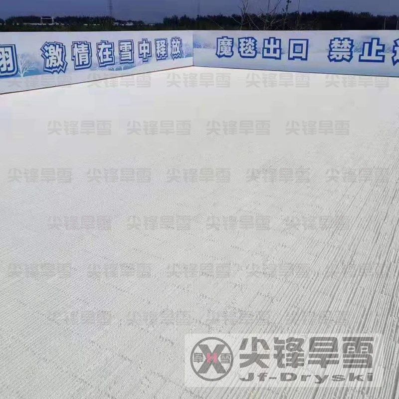 1818h6 JF dry ski needle mushroom dry ski mat us for dry slope artificial snow slope and work with dendix snowflex neveplast