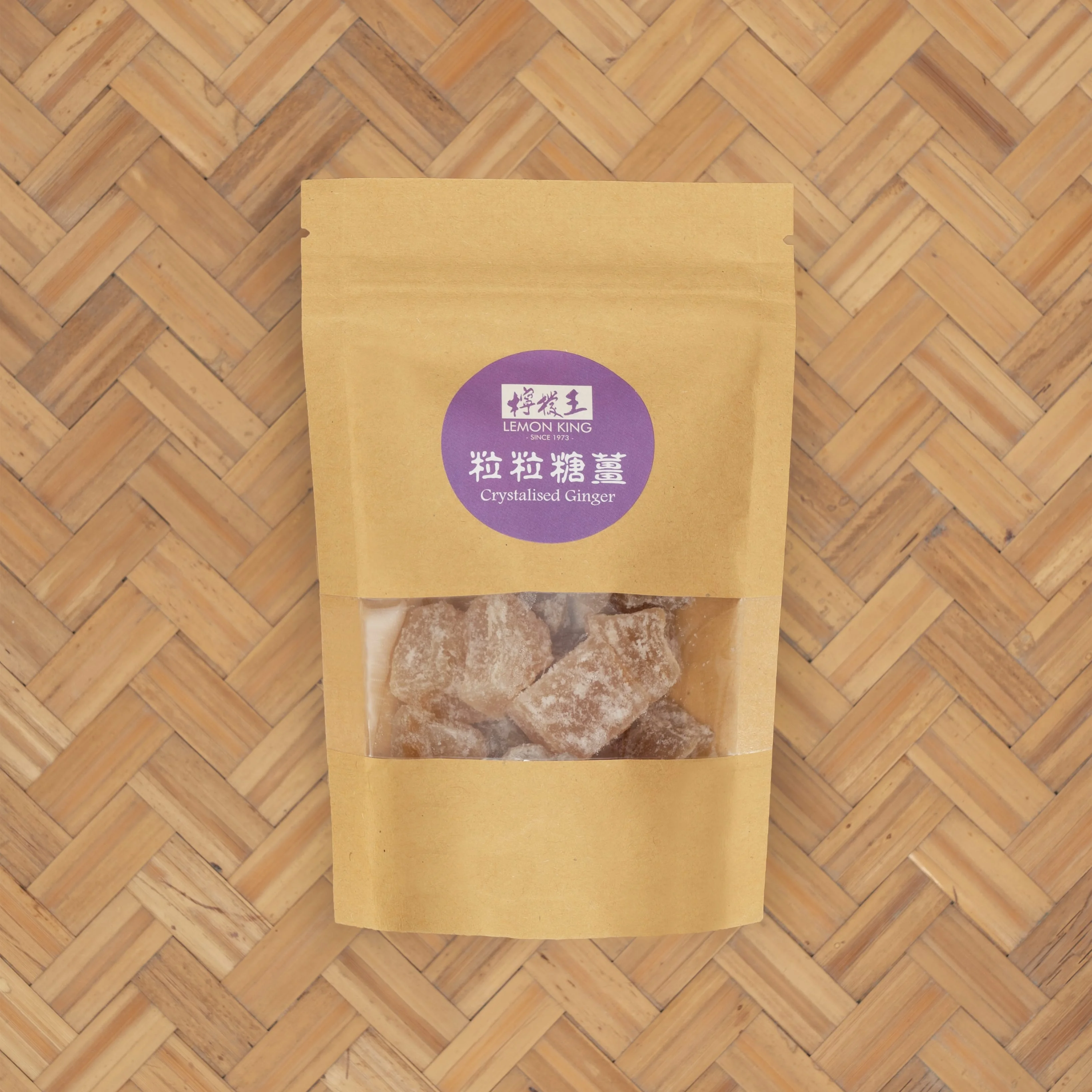 Crystalised Ginger Cube