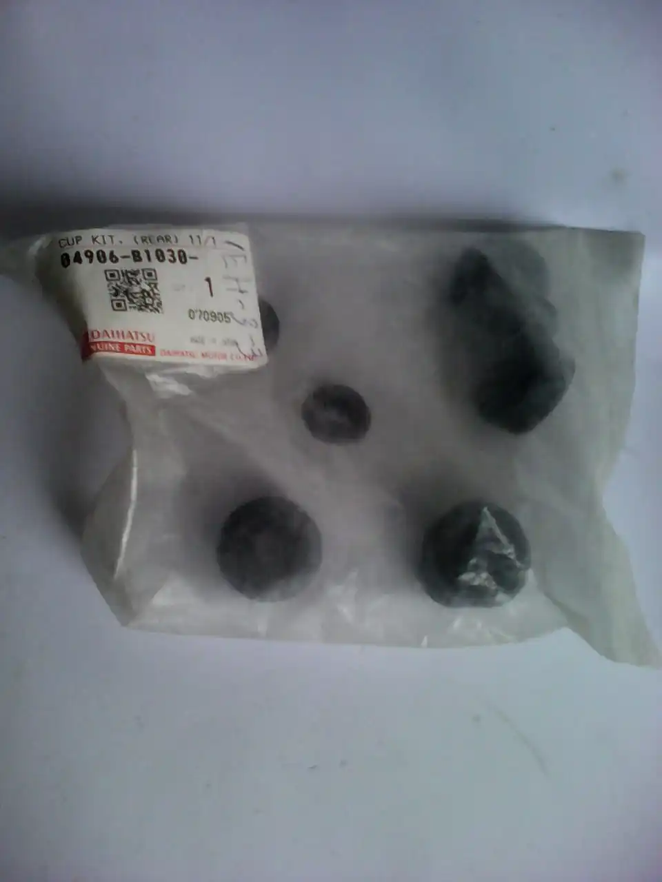 Комплект чашек задний CYL.BRK 04906-B1030 для DAIHATSU SIRION M300 M301 M311 M303