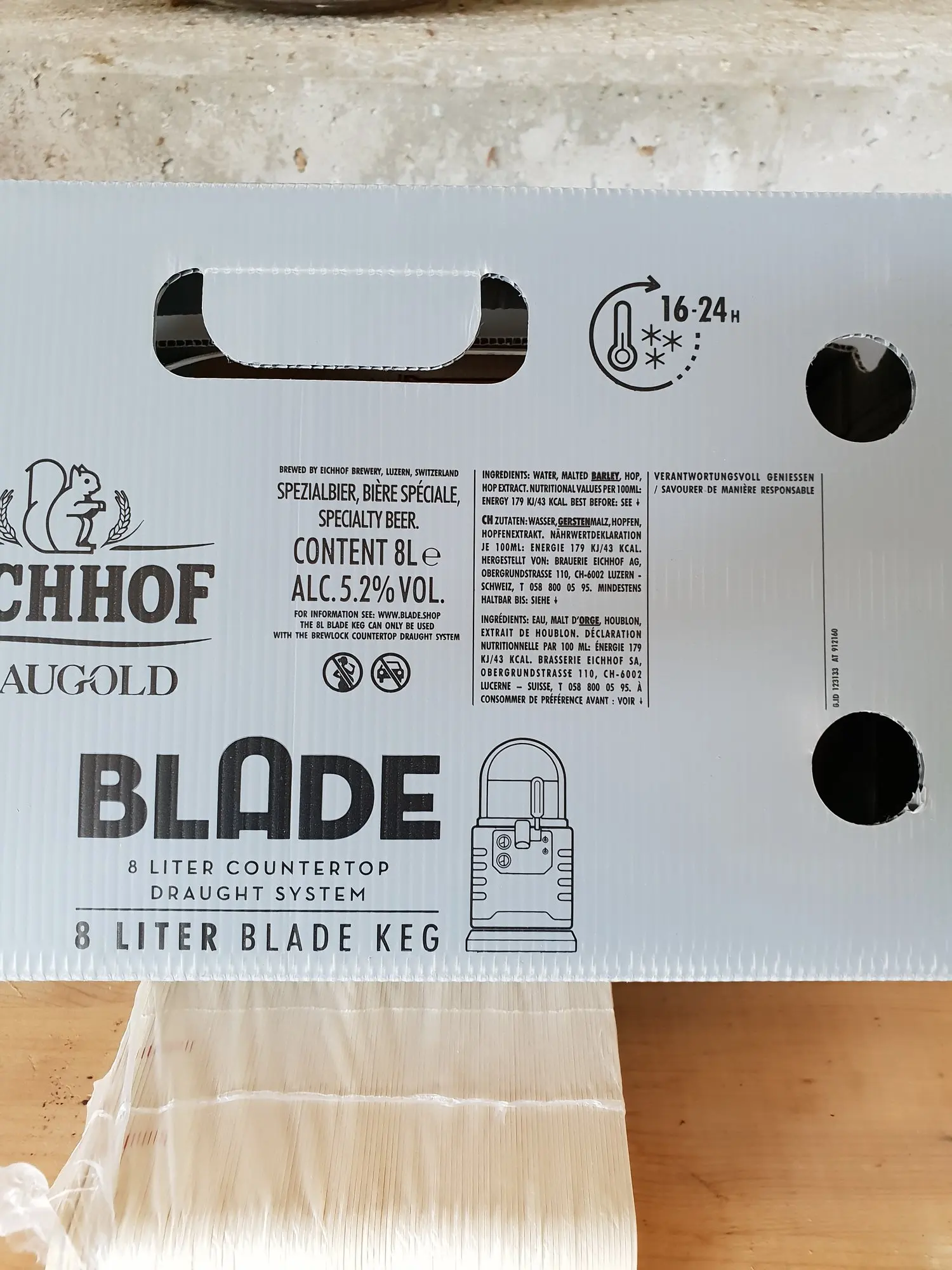 8L BLADE KEG2