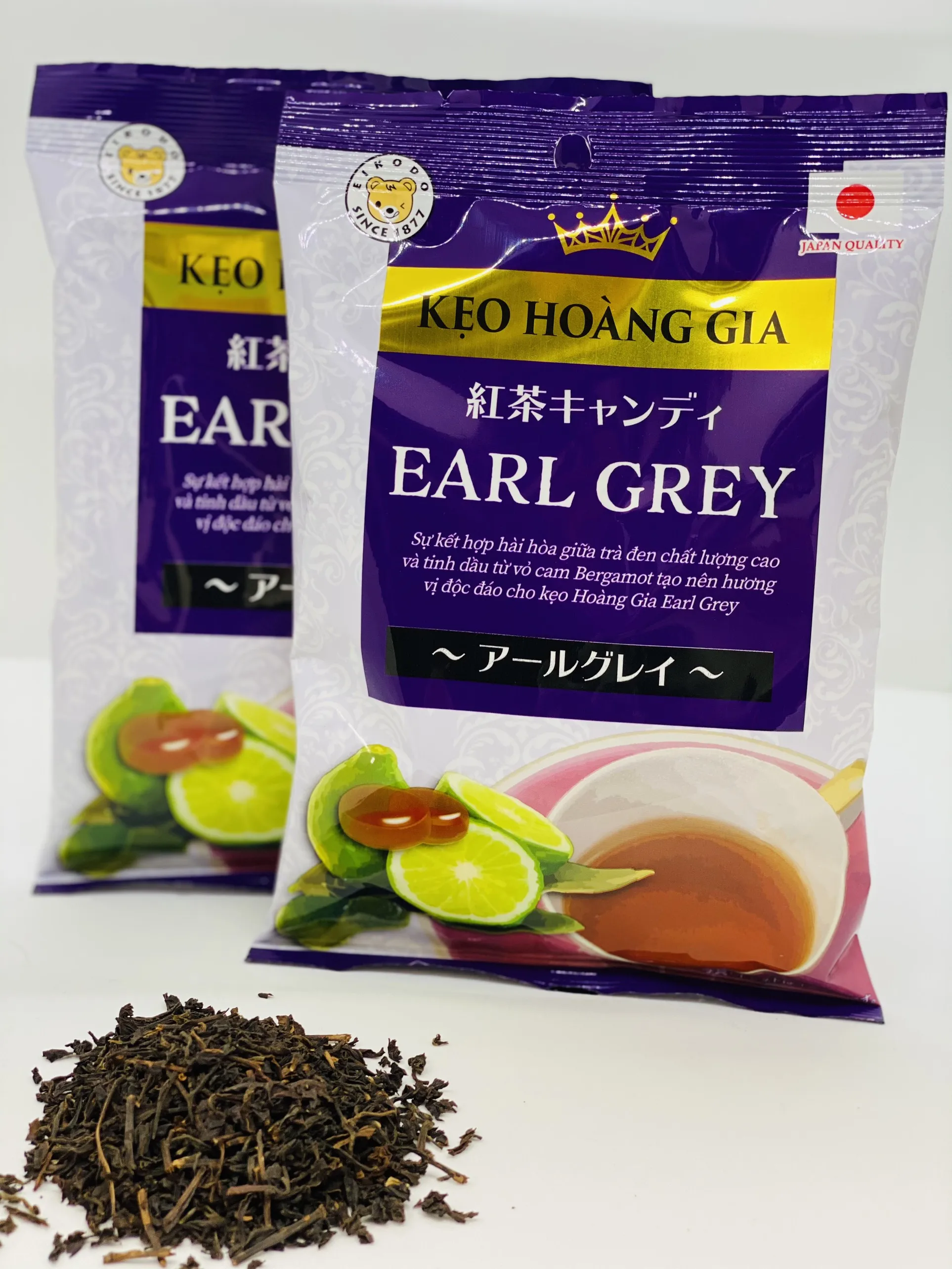 Hot Product 2022!! Earl Grey Candy