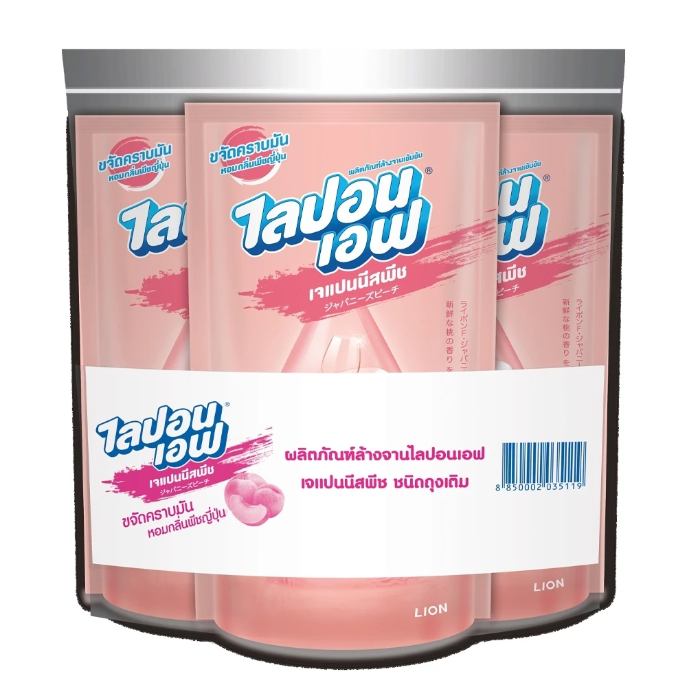 500ml in Bag Packaging Japanese Peach Formula Lipon F Concentrated Dishwashing Liquid