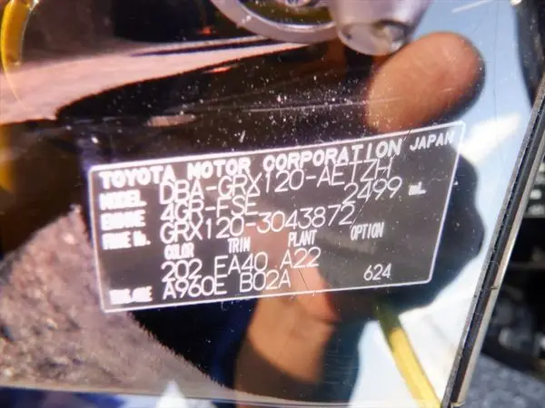 Used Toyota Mark X car with delicate and beautiful appearance