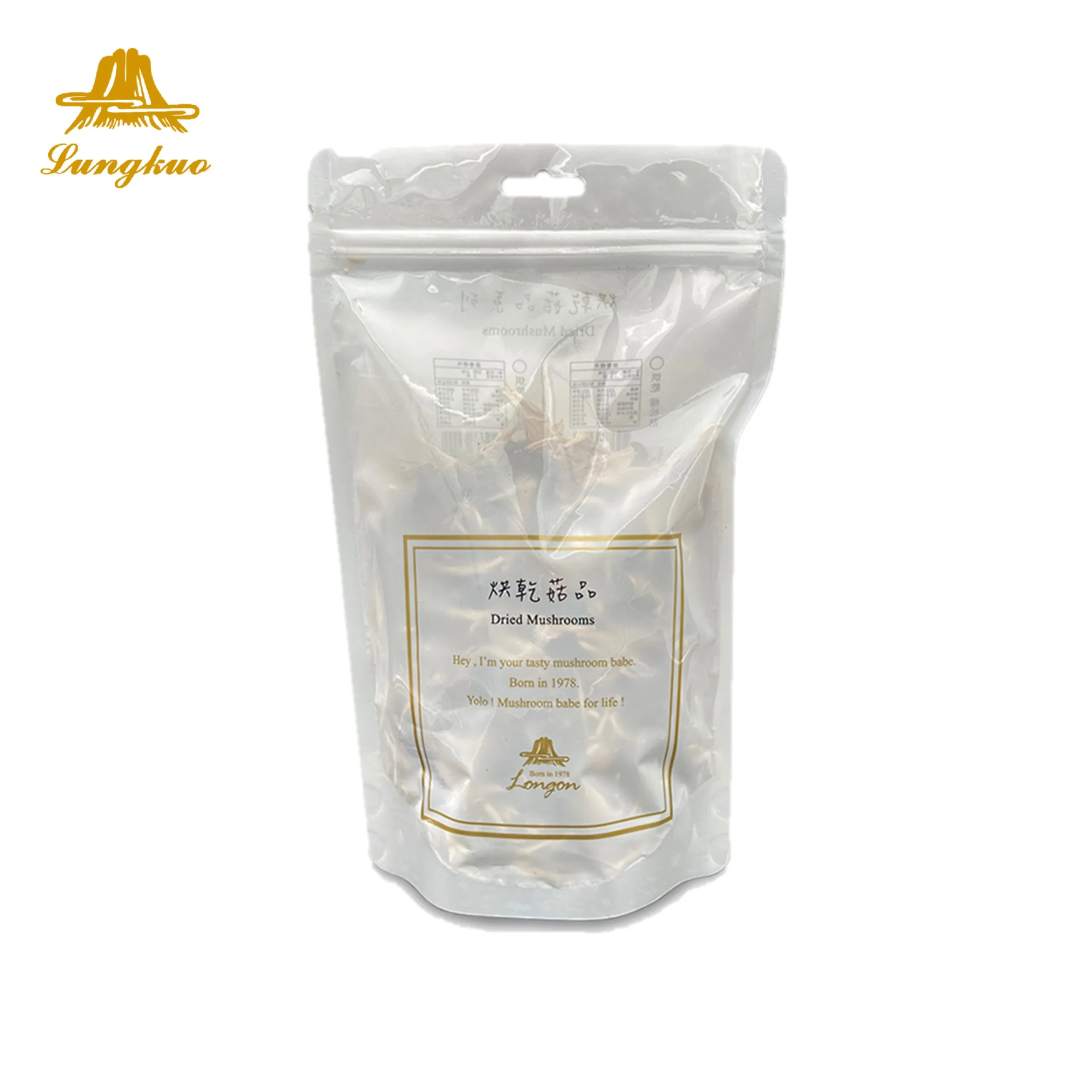 French horn mushroom eryngi extract mushroom extract powder