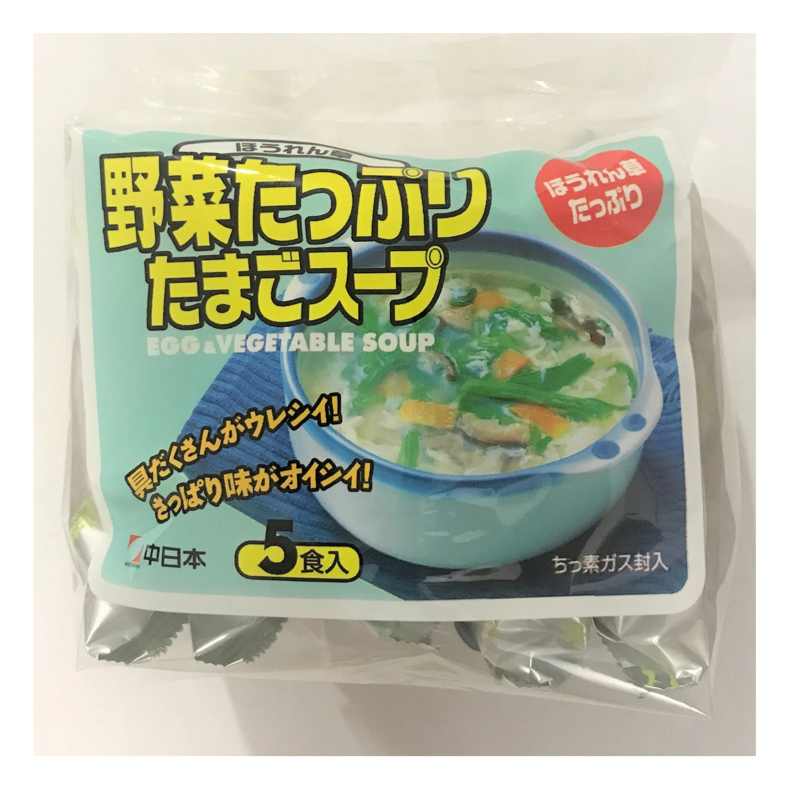 Crispy Texture Freeze-Drying Egg Soup Dried Food With Vegetables