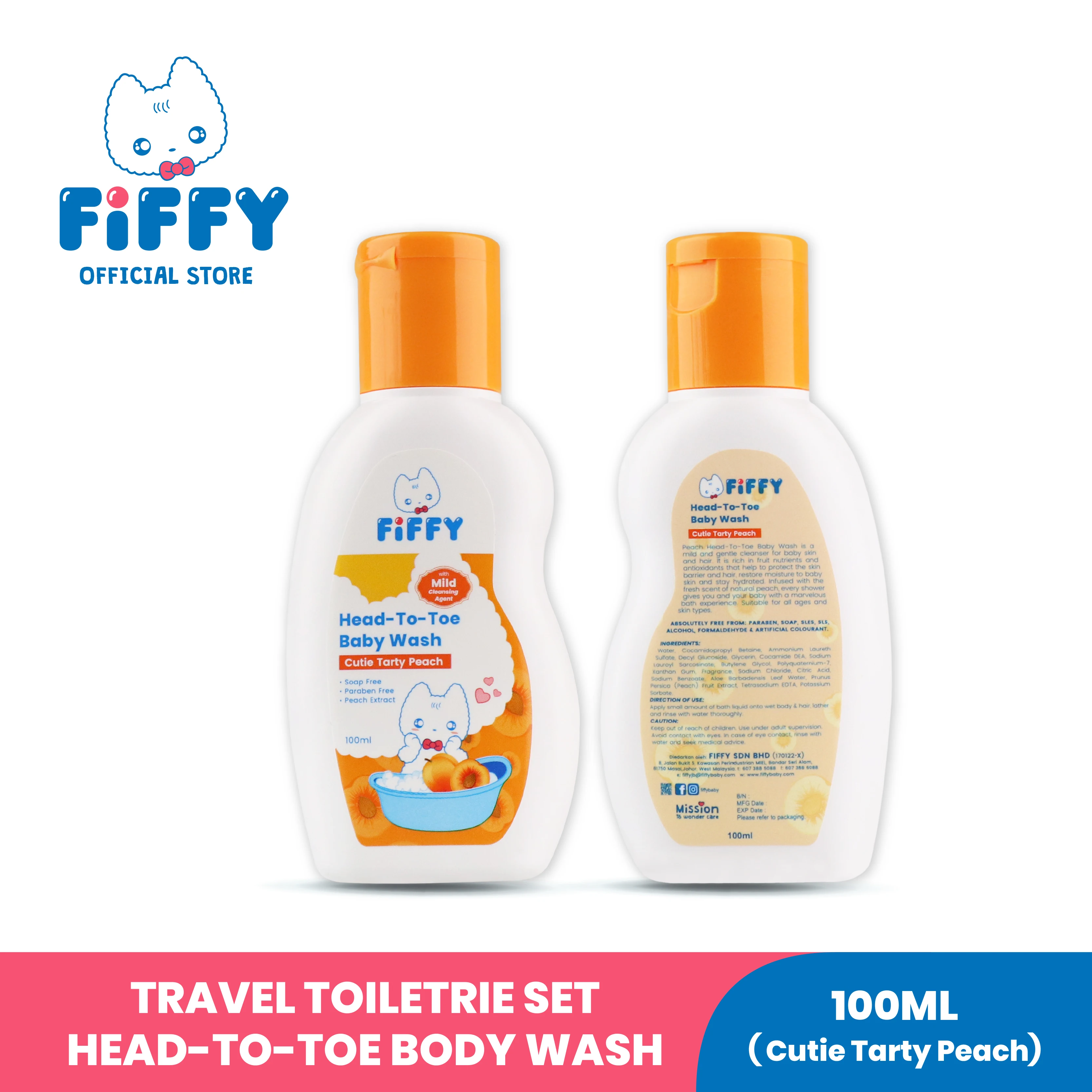FIFFY Baby Shampoo Head to Toe Bath, Body Lotion & Hand Sanitizer Toiletries Set Baby Gift Set
