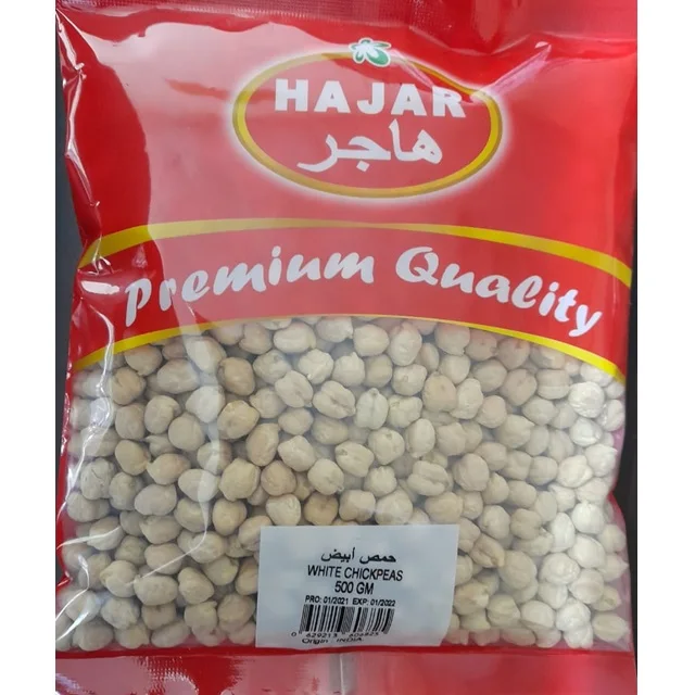 Chickpeas Kabuli 12mm, Organic Chickpeas, Maxican Chickpeas