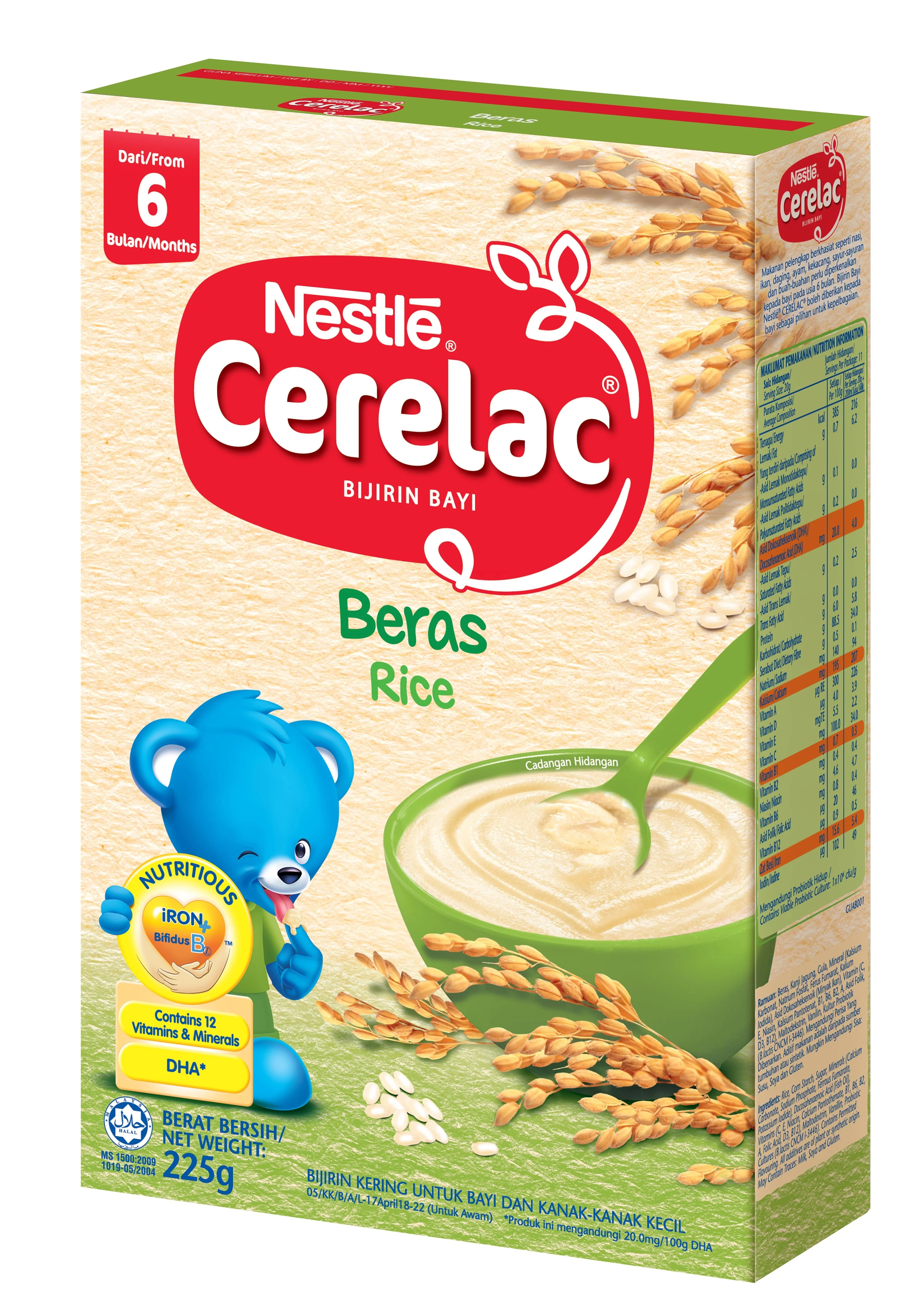 Cerelac Beras Rice 225 Gram Halal