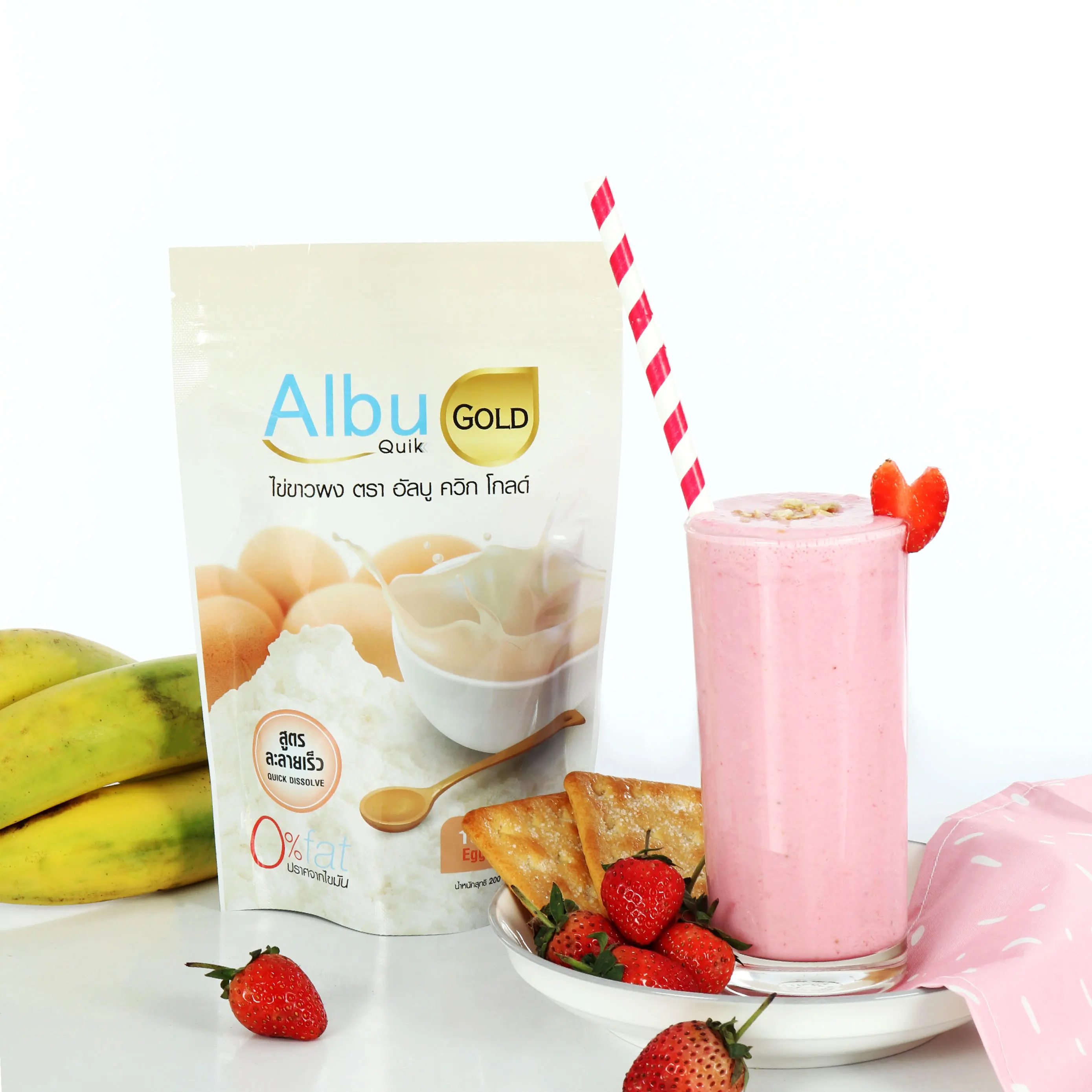 Light Vanilla Flavor Quick Dissolve ziplock Pouch Packing Chicken Egg White Powder