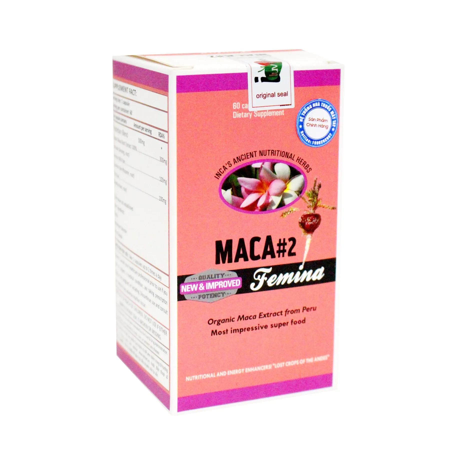 
 Таблетки для повышения потенции Maca 2 для женщин  