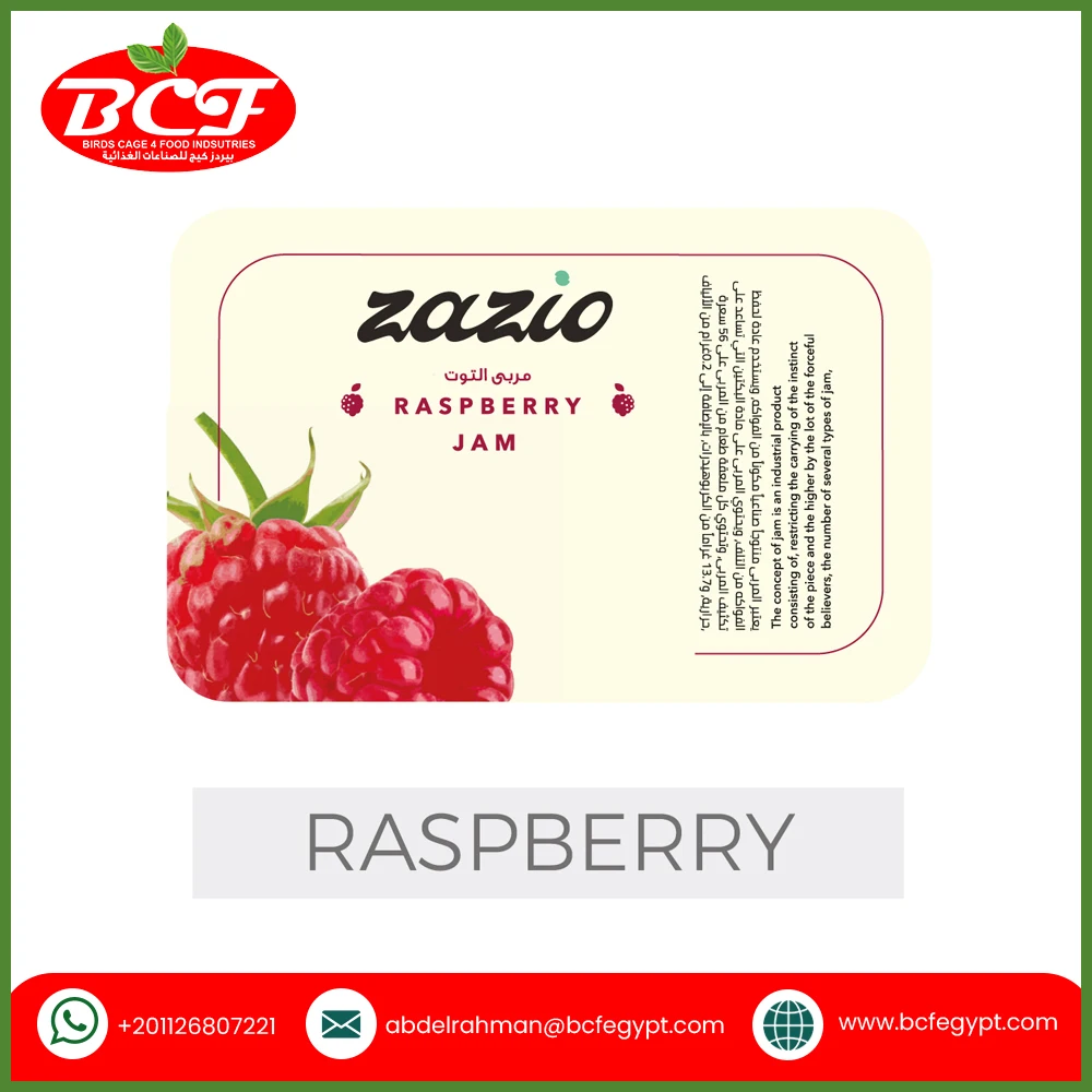 Good Quality Bulk Seasonings and Condiments Jam High Quality Raspberry Jam Portion