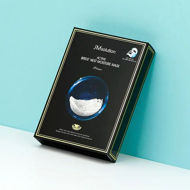 Увлажняющая Маска JM Active Birds Nest Prime 1 коробка 10ea лучшая корейская косметика оптом