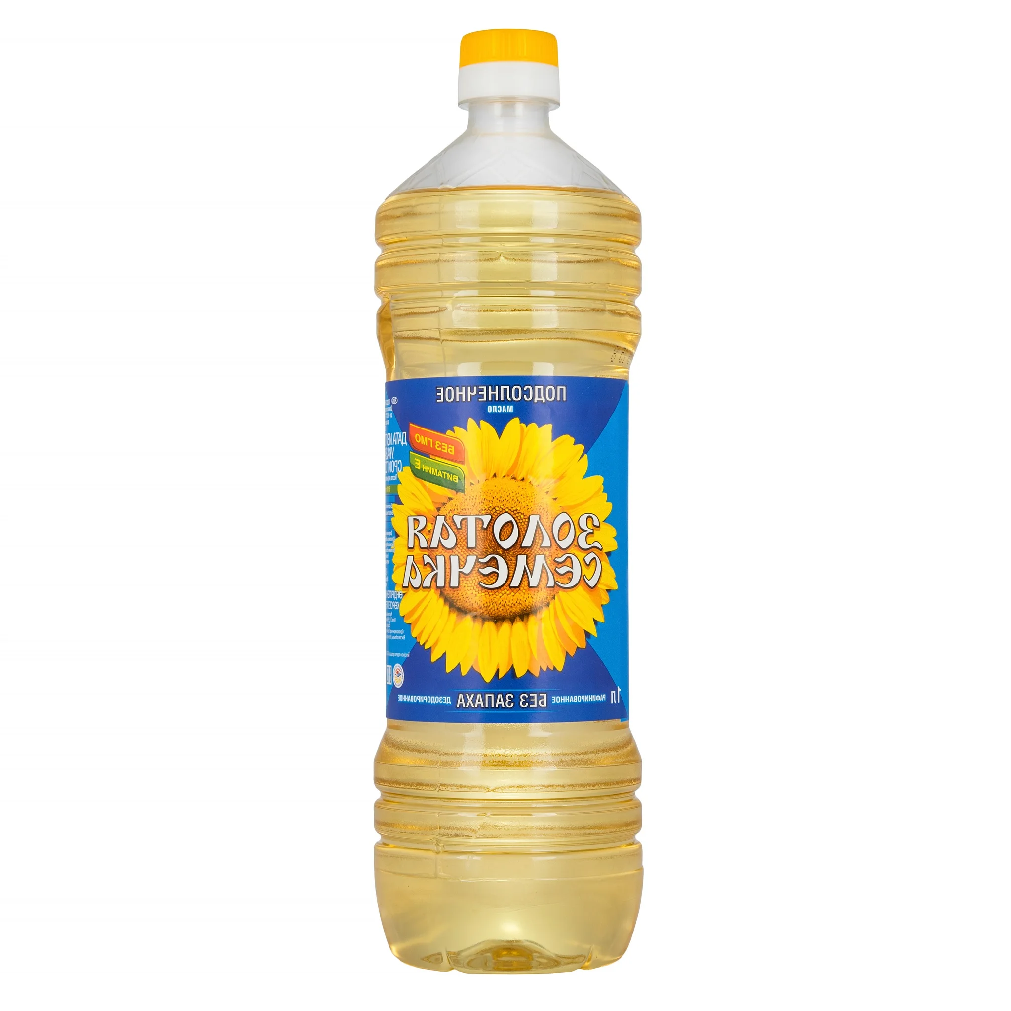 Quality Refined Sun Flower Oil 100% Refined Sunflower Cooking Oil