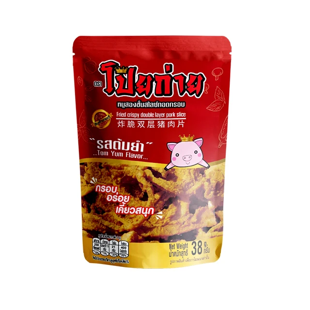 Poygai Fried Crispy Double Layer Pork Slice Tom Yum Flavor 38 g. Premium Quality Snacks from Thailand for Export Wholesale Agent