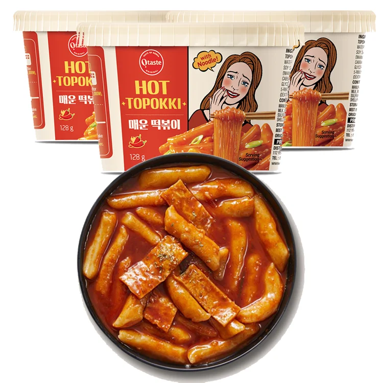 
Hot tteokbokki spicy noodles instant korean noodles ramen korean fire noodles 