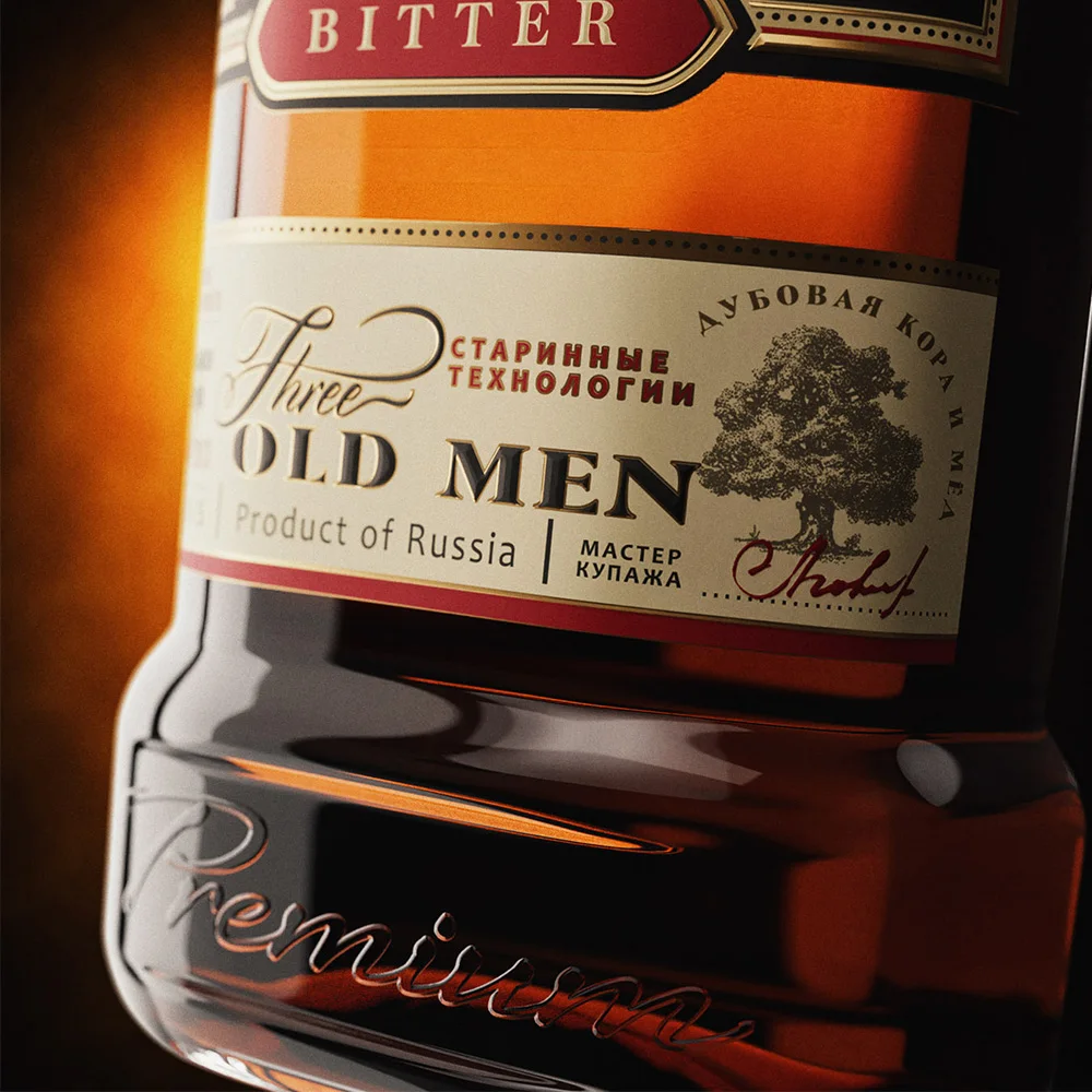 Натуральная горькая водка «Три пожилых человека» abv40%