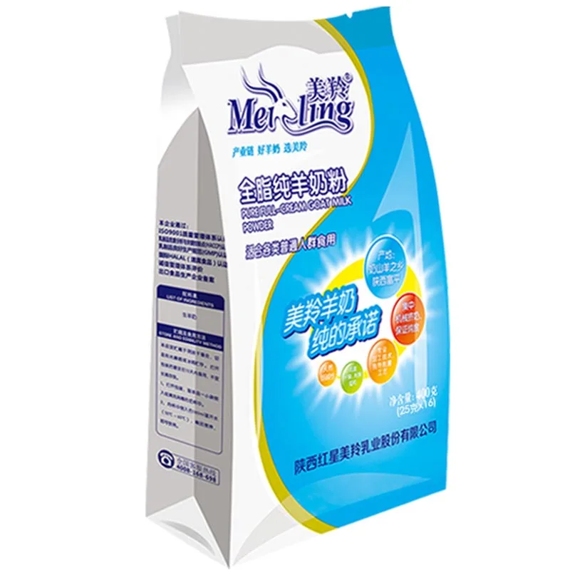 
High Quality Camel Milk Powder For People with Milk Allergies / Camel Milk Powder in 1kg sachets. 