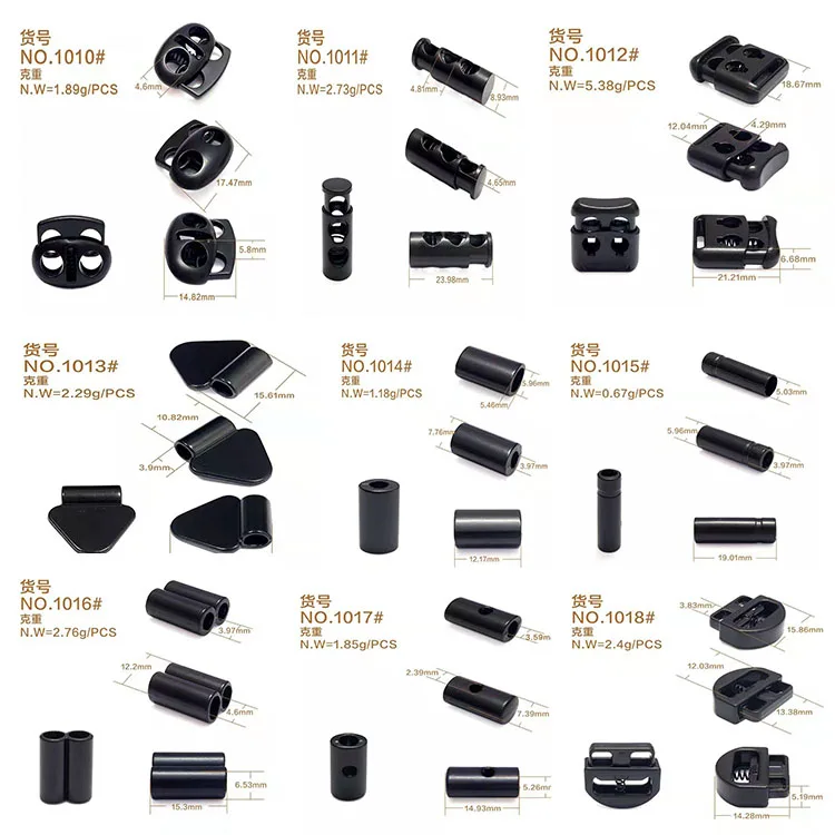 
High quality low price big black flat stainless steel cord lock 