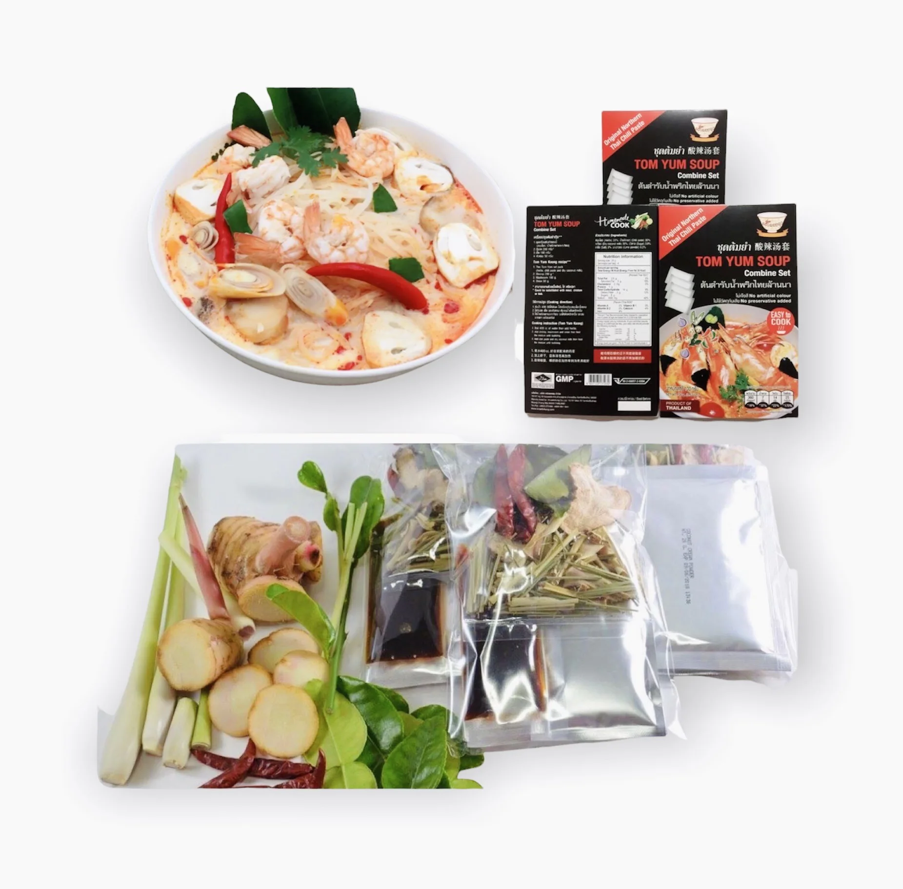 Ready To Eat Best Seller  Tom Yom Soup Combine Set Net WT. 100 G  Product Of  Thailand