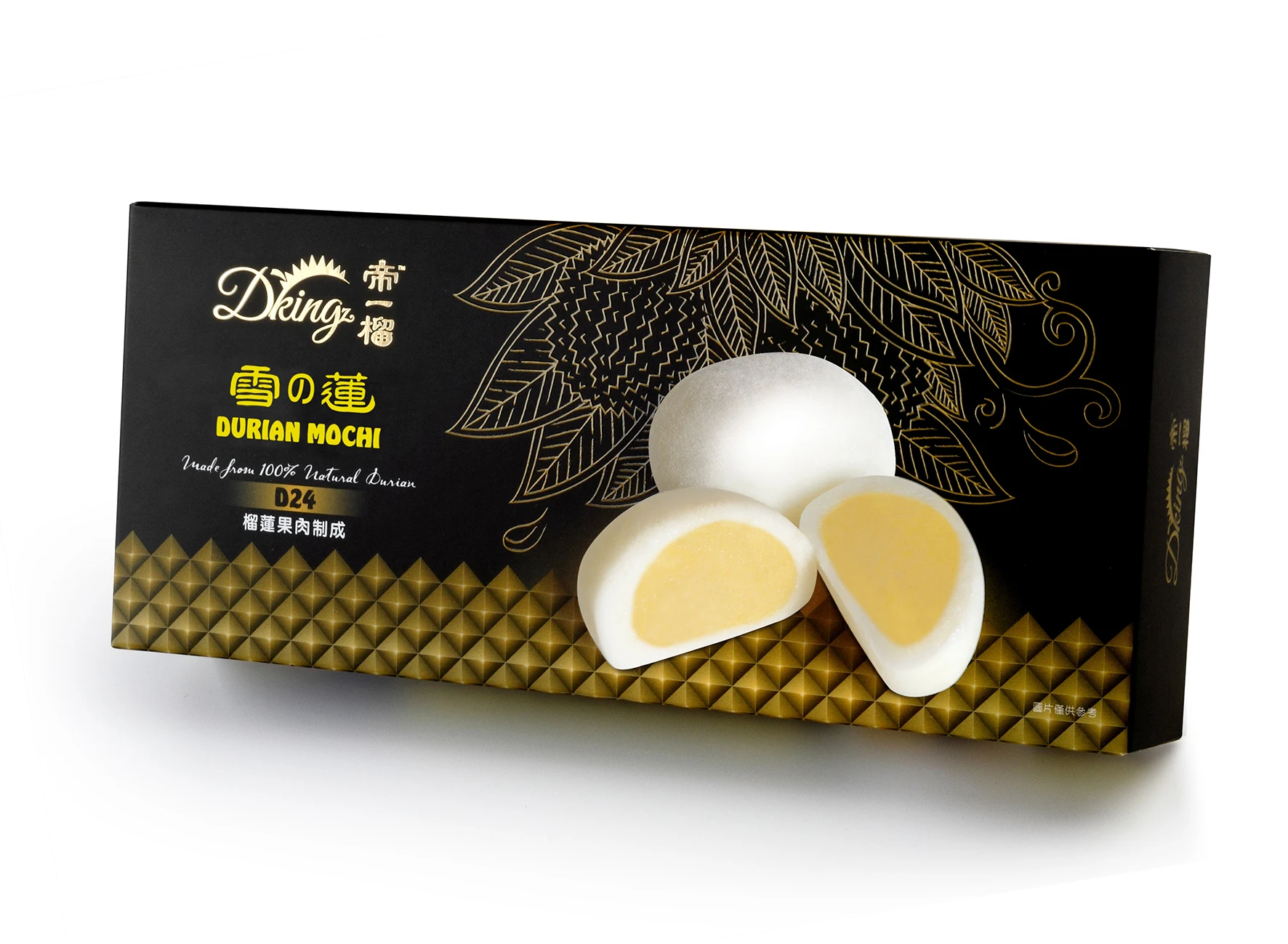 Высококачественный органический дуриан мочи, 10 шт. в одной коробке, процесс замораживания BQF из малайзии