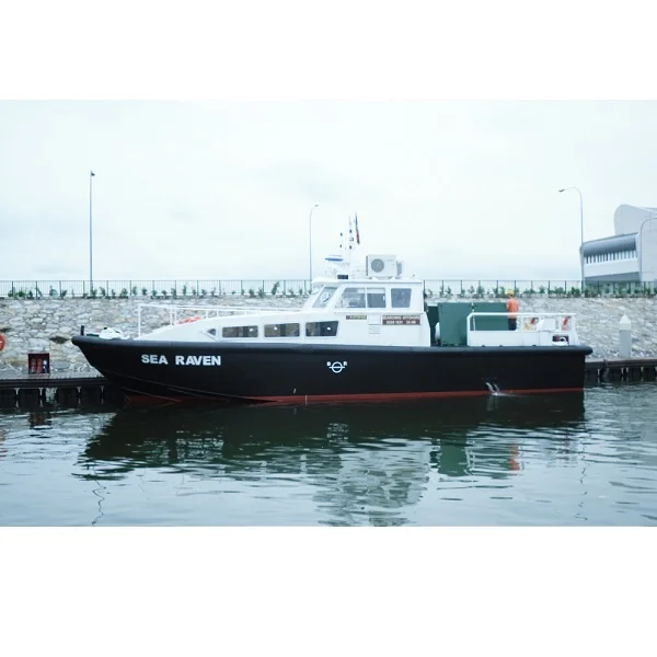 
Top Grade Marine Passenger High Load Aluminum Workboat High Speed Utility Craft Boat 
