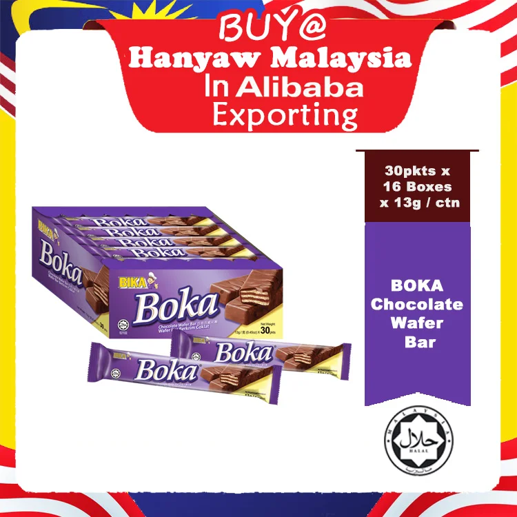 [Malaysia] Fast Shipping + Halal Certified BIKA BOKA Chocolate Wafer Bar ( 30pkts x 16 Boxes x 13g / Ctn )