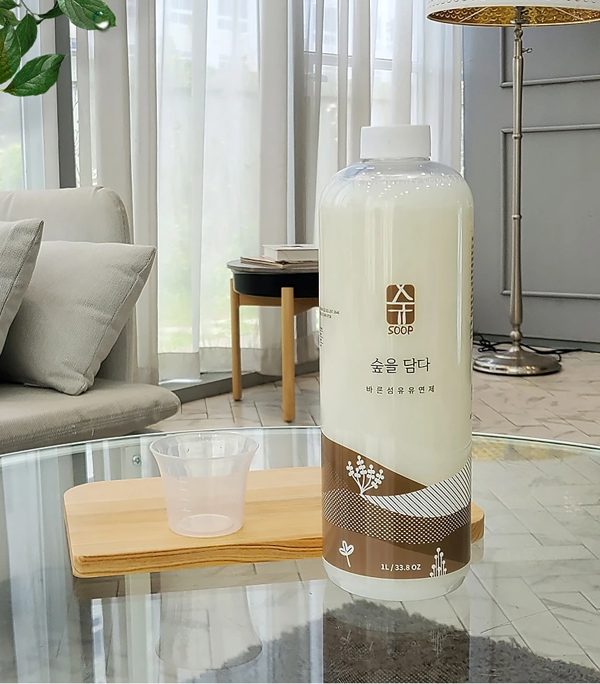 Корейские гипоаллергенные моющие средства ароматизатор детское моющее средство для ткани