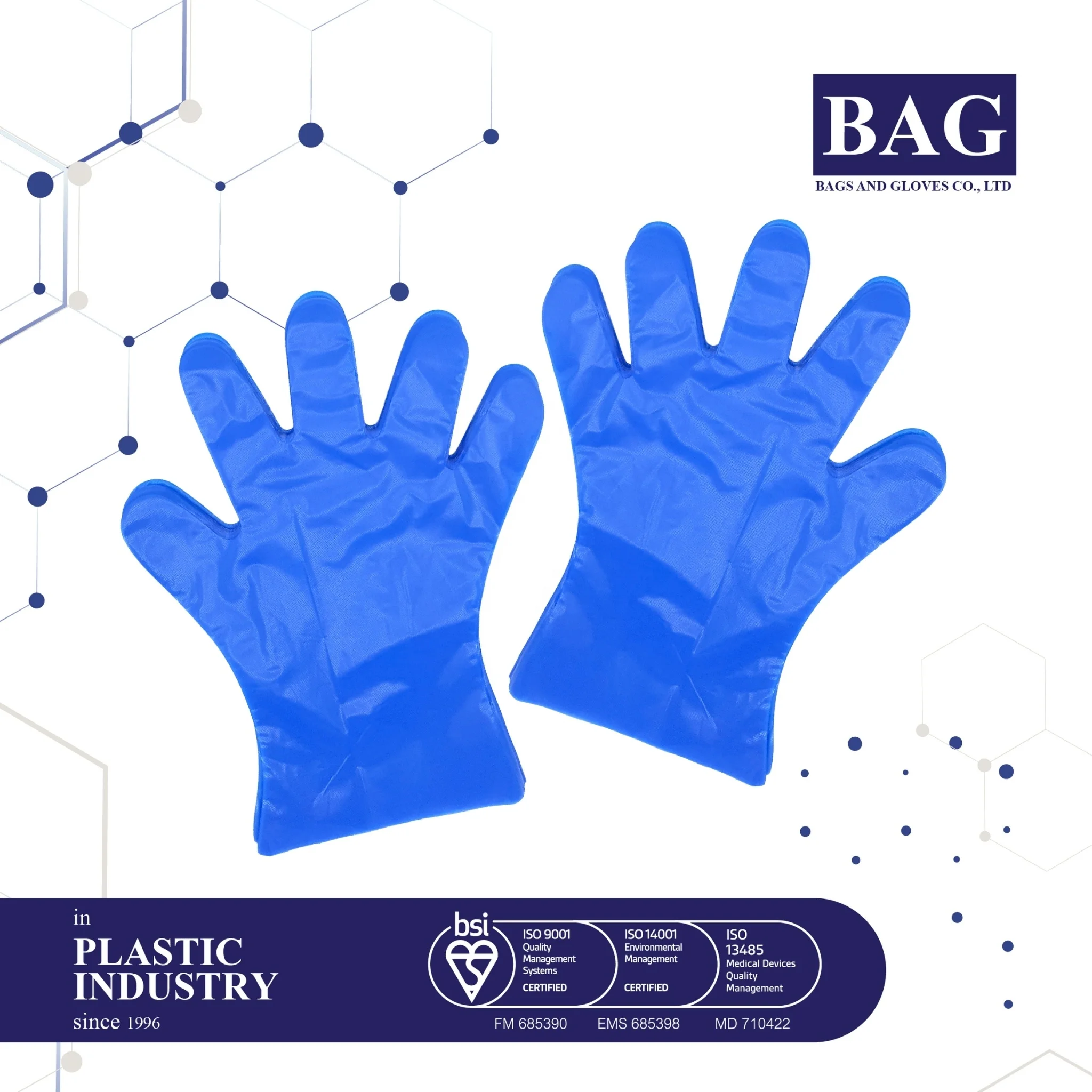 
Transparent food disposable CPE gloves 