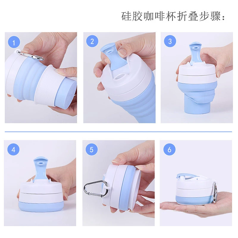 
Portable Flexible folding traveling cup drinking bottle extension type silica gel coffee cup 