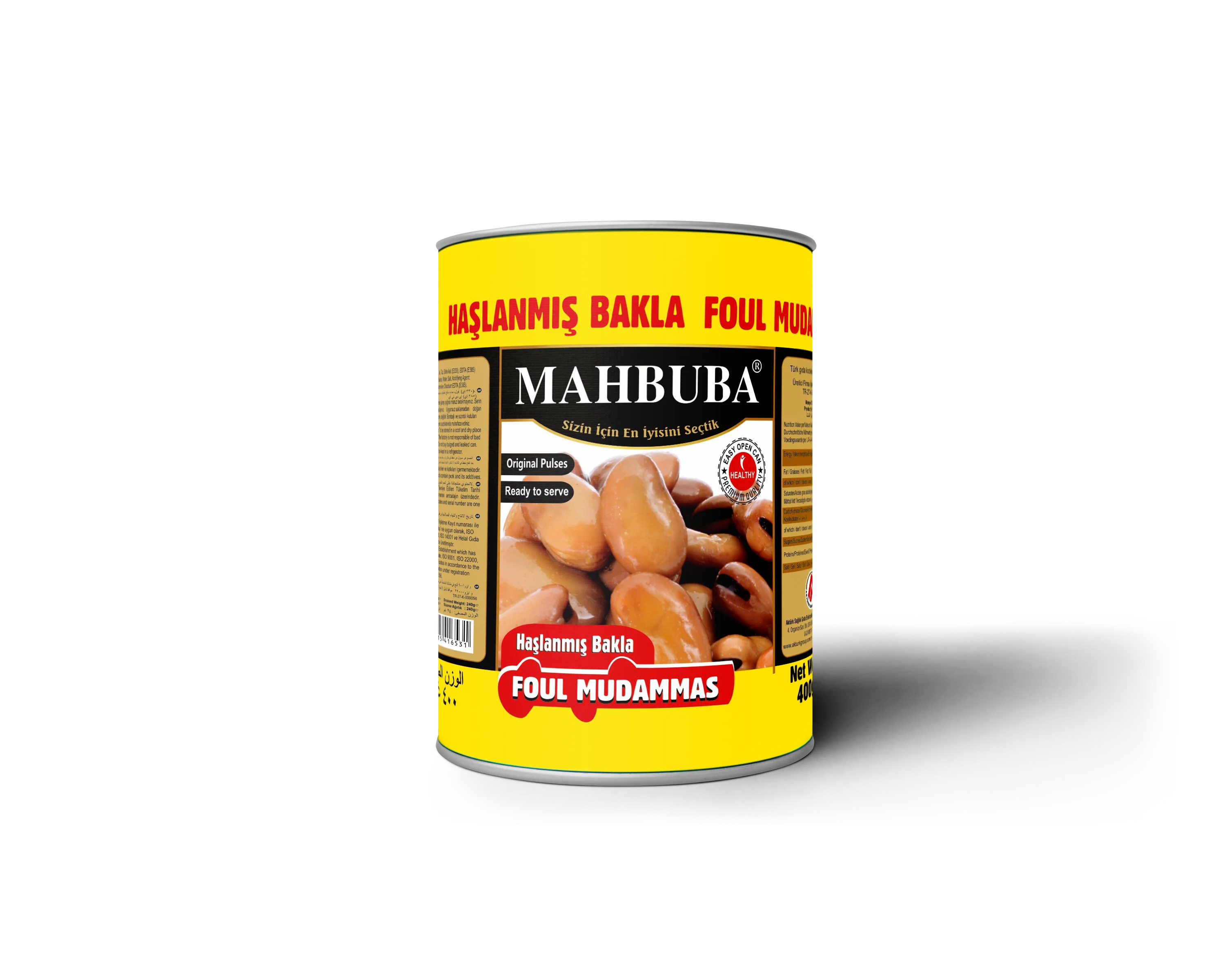 Консервированные продукты MAHBUBA вареный нут 400 г халяльная еда консервированные высокого