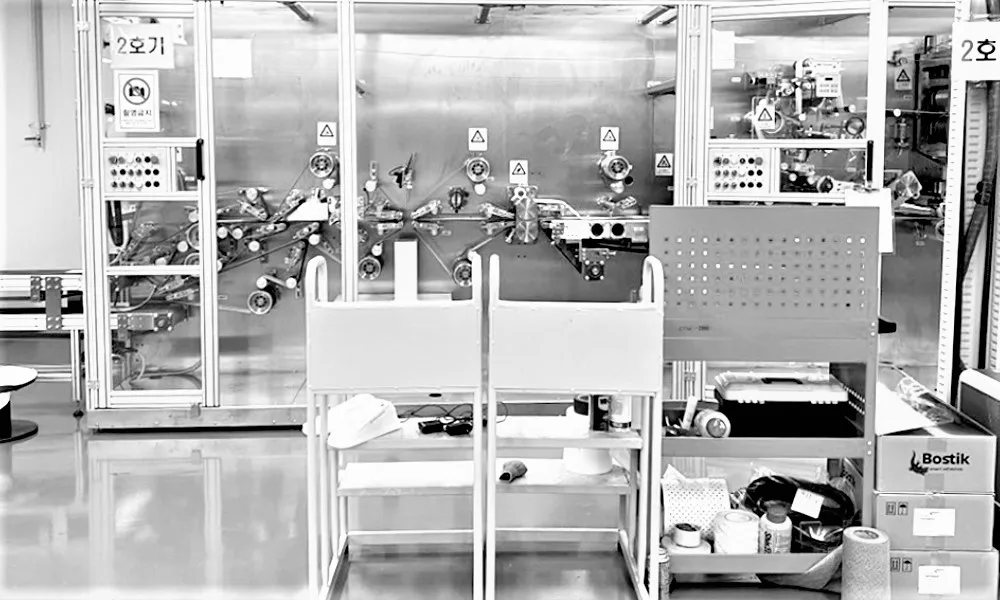 4. . Office Photo.jpg