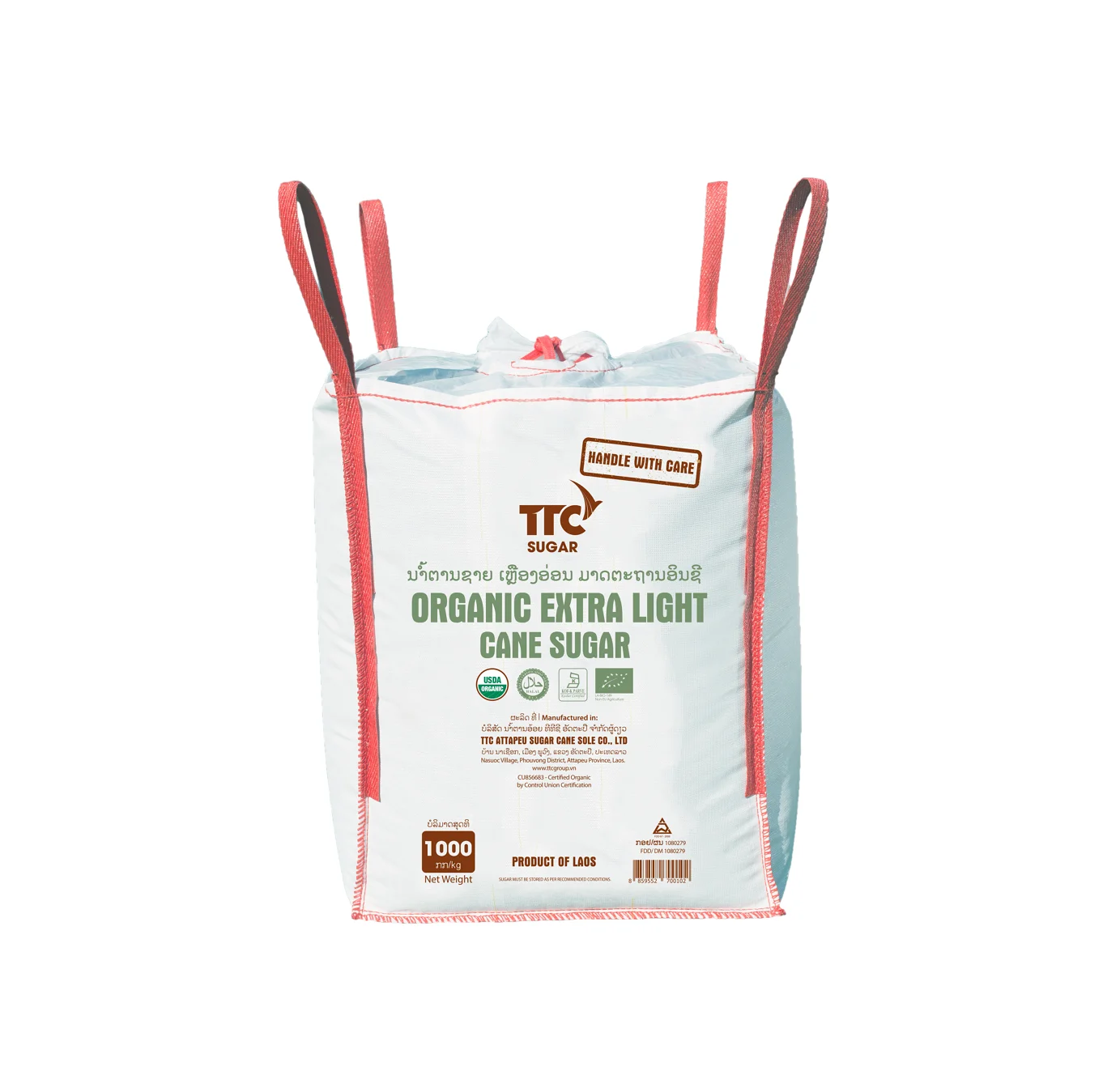 International Certificate Supplier High Standard Sugar Organic Extra Light Cane Sugar Organic Sugar Exporting and Importing