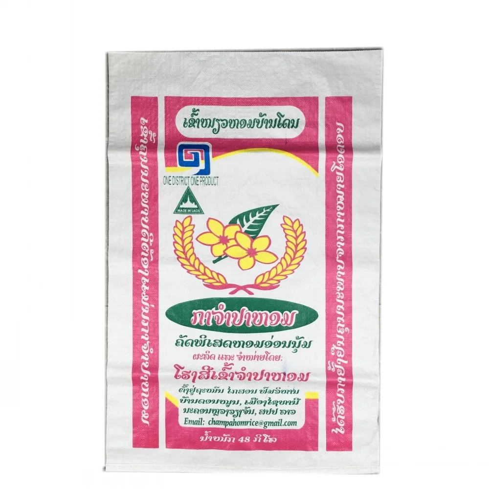 
Jane Package Manufacturer Rice Flour Packaging Sack White Color Good Quality Customized Print Pp Woven Bag 