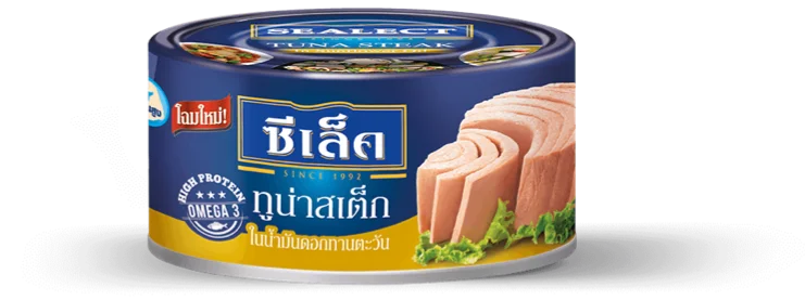 Лучшие консервированные сардины OEM аквариумный стиль временная упаковка балансировочный контейнер вес полка для сардин оригинальный тип взгляда масла